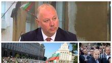 Росен Желязков: ГЕРБ няма да прави кабинет с БСП и ДПС! Чакат ни тежки есен и зима