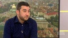 Контрера: Ердоган провокира християнството с превръщането на "Св. София" в джамия