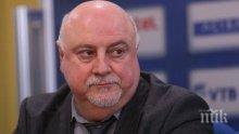 Наско Сираков връща сериозна фигура в ръководството на Левски