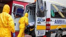 ГЛЪТКА ВЪЗДУХ: Испания заяви, че е безопасна страна с изолирани огнища на коронавируса