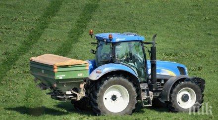 вмро едрите земевладелци собственост 000 дка бъдат обложени данък