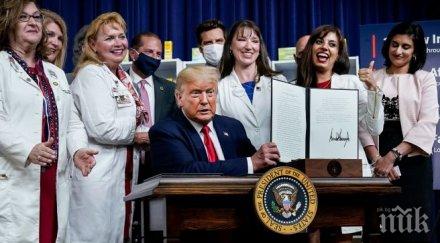 тръмп доволен изкупихме световните запаси лекарството коронавируса