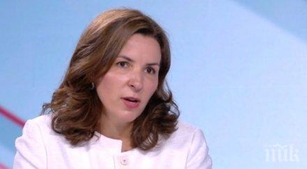 илияна цанова проговори грантовете заемите брюксел инвестираме умно милиарда евро