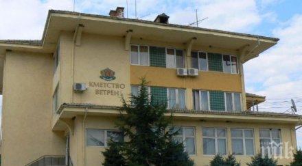 кметът ветрен карантина заради коронавирус семейството