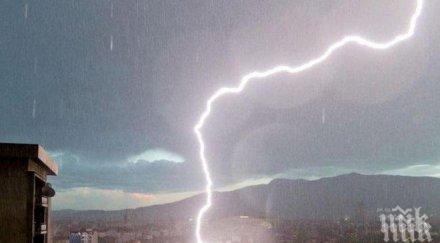 поройни дъждове градушки удариха северна българия