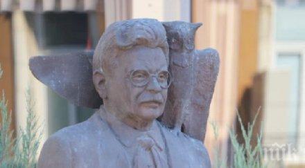 русе отбелязаха 115 години рождението елиас канети