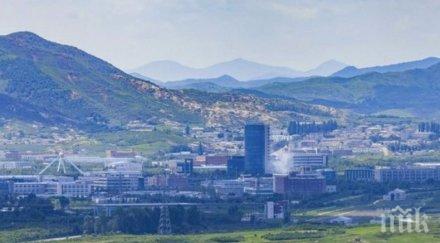 севернокорейският град кесон поставен карантина