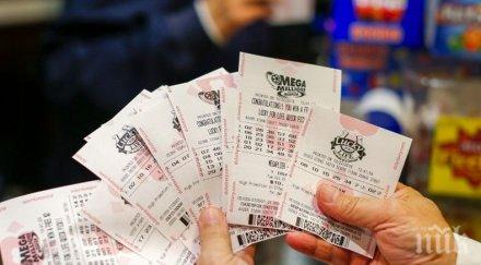 американец отказа половината джакпот заради