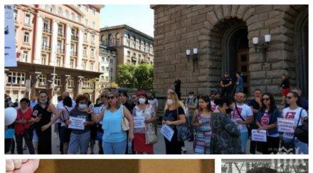 скандал жълтите павета хората радев омаскариха протеста туроператорите