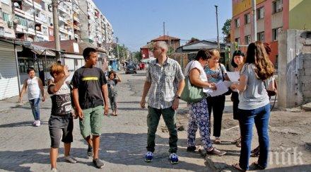 издирват 619 седмокласници пловдивско подали документи гимназия