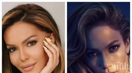 галена гепи роклята дженифър лопес снимки