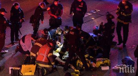 пак почна протести насилие сащ