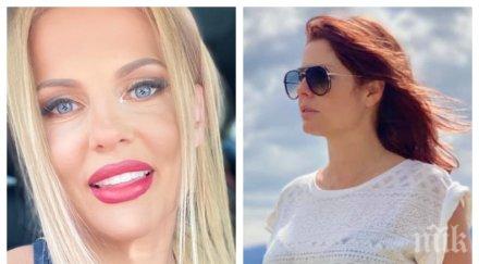 алекс сърчаджиева първа дружка вдовицата шарлопов снимка