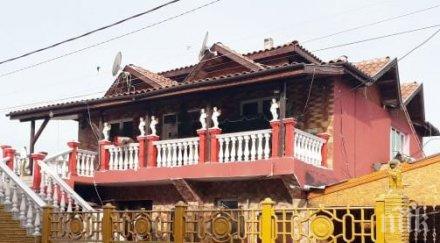 ромски наркобарон бургас влиза затвора вижте палата снимки