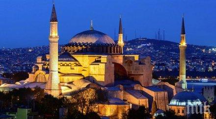 протести гърция превръщането храма света софия джамия