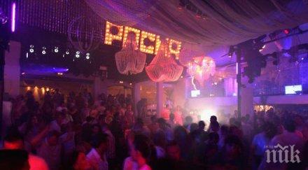 полицейски десант нощните клубове хисаря десетки нарушители хванати крачка