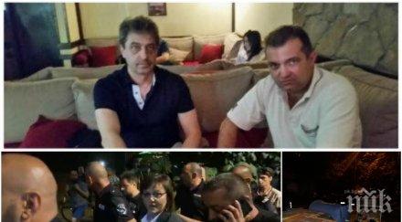 гошо тъпото неговата орда оставиха кочина снощната вандалщина бнт снимки