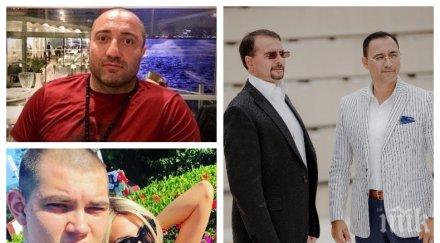 пик митьо очите нож братя диневи член милионерската фамилия завладява територията несебърския капоне