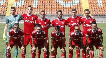 бум covid цска 1948 трима положителни проби заразените общо