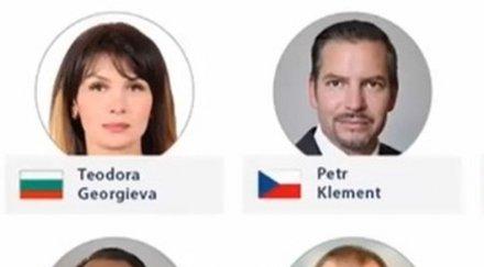 българка част състава европейската прокуратура