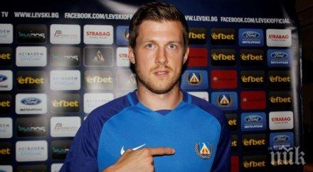 стрелец левски намери нов отбор