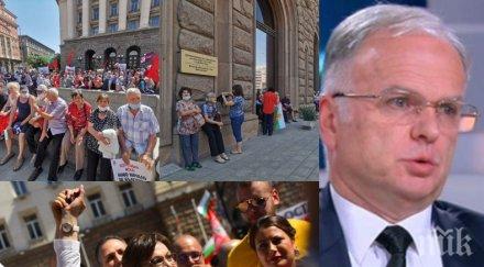 боян чуков тежки думи нинова допусна поредната груба политическа грешка бсп лидер нея пропагандна химера