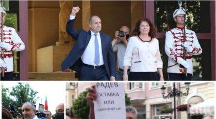 журналист атаките метежника радев джендър революцията дебъ театрално размахване юмруци става тръгнаха протеста платените безплатните отвратените