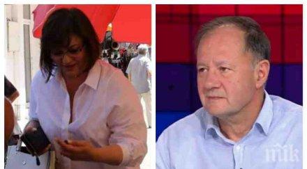 михаил миков бсп била зле бузлуджа имало повече хора жълтите павета
