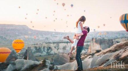 влюбвате нов вариант бившия