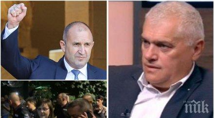 депутатът герб валентин радев действията румен радев подбудителство