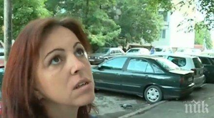 тъмни доби софия въоръжен мачете преследва хора люлин една нощ нападнал четирима