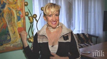 сашка васева търси хил евро върне зрението