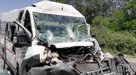 автобус две коли помляха бургас