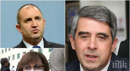 росен плевнелиев румен радев разбра президент републиката спазва конституцията