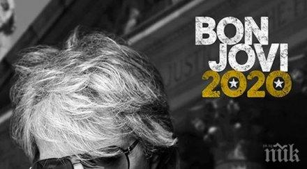 излезе пазара новият албум bon jovi видео