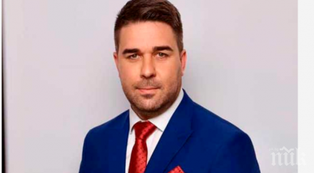 абв разграничи арестувания дупница съветник