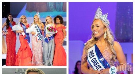 сладко отмъщение младоженец заряза дебелата булка стана мис великобритания върна тъпкано снимки