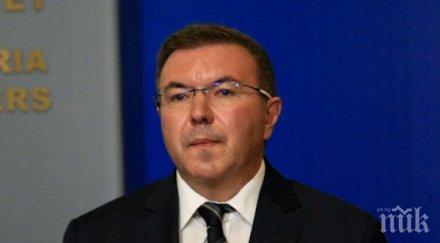 първата заповед новия здравен министър