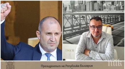 разкритие човек румен радев менте протест туроператори снимка