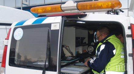 заловиха четири нарушения камион протеста