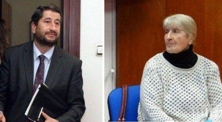 недялко недялков бойкикев дали майка моката знае съпартийците заплашват обиждат две майки урво издигат бесилки