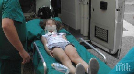 чудо сърцето китайка спря бие три дни жената остана будно състояние оцеля