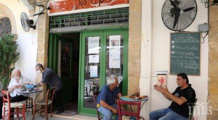 става страшно кипър наложи карантина пристигащи българия