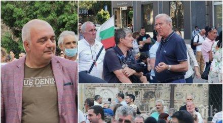 лупи бабикян бойкикев еленко водачи малобройна агитка президентството снимки