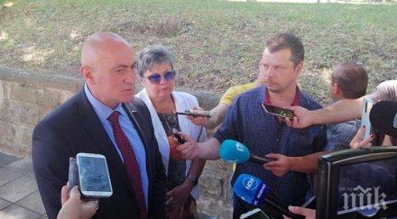 прокуратурата мвр шумен спипаха мъжът убил приятелката жесток побой