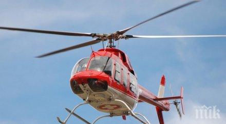 хеликоптер катастрофира двама загинаха