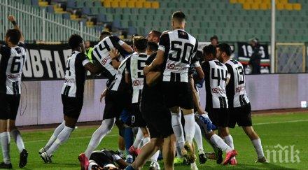 нов заразен covid локомотив