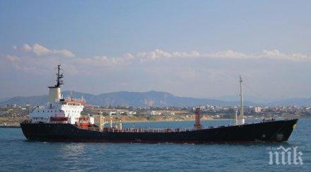 готвач кораб изчезна български води