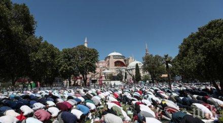 вмро младежи константинопол падна втори път