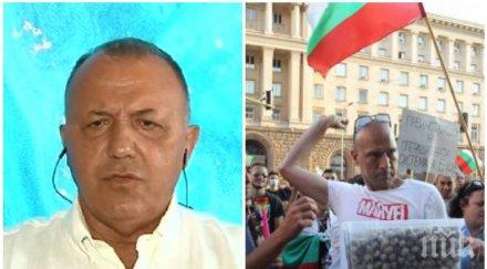 ген румен ралчев шокираща прогноза протестите нещата контрол малката искра предизвика ескалация